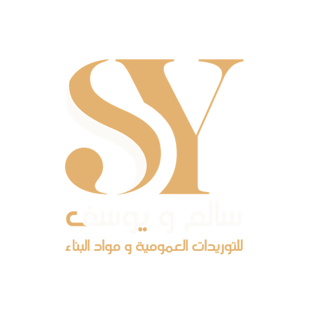 سالم ويوسف